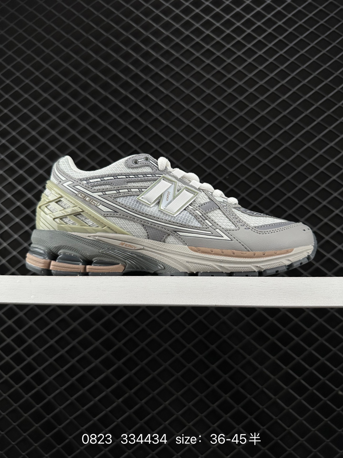 New Balance M1906 New Balance M1906